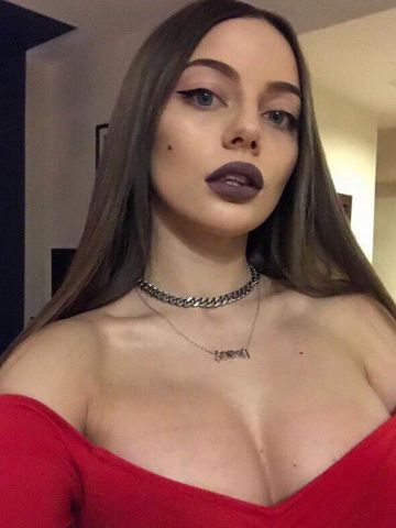 Арина